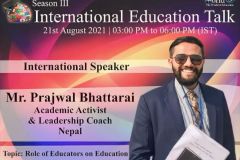 WhatsApp Image 2023-03-06 at 6.25.36 PM