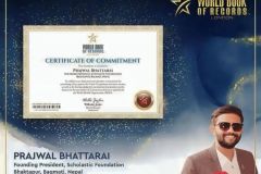WhatsApp Image 2023-03-06 at 6.25.37 PM (1)