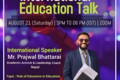 WhatsApp Image 2023-03-06 at 6.25.37 PM