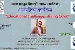 WhatsApp Image 2023-03-06 at 6.45.16 PM
